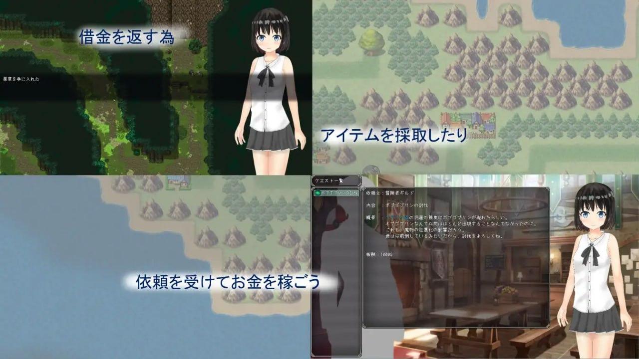✅社团名：#鮭茶漬け ▫️名称：献祭少女 ▫️原名：Sacrifice Maiden  角色介绍-第3张图片-萌站