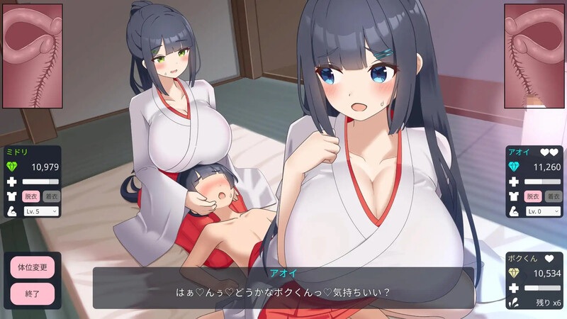更新[养成SLG/触摸抚摸/后宫/Live2D动态] 正太村的淫习～与清纯双子巫女进行授孕3P的Live2D触摸SLG～ おねショタ村の淫習～お清楚双子巫女と孕ませ3PエッチするLive2DおさわりSLG～ V2.0 机翻版 [2.30G]-第2张图片-萌站