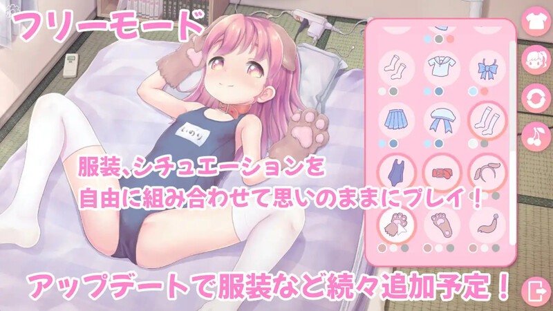  新作[互动SLG/抚摸触摸/Live2D动态] 舔舔☆双子 ペロペロ☆ツインズ 机翻版 [1.60G]