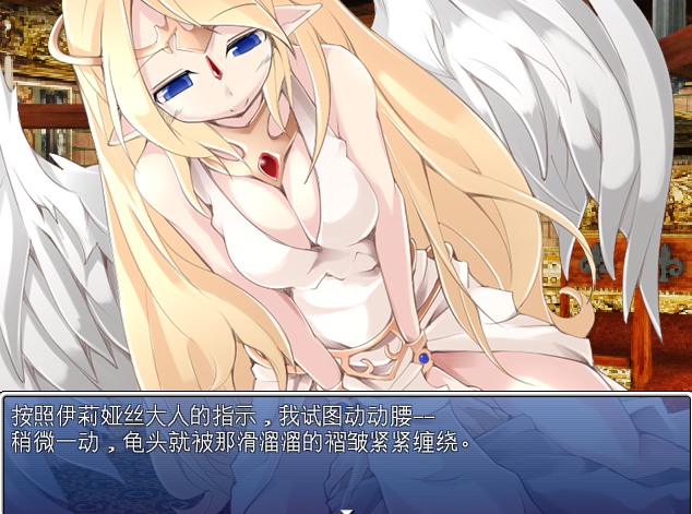 【PC神作/更新+存档/RPG/逆推/逆强奸】勇者大战魔物娘RPG终章v3.06【共8.2GB】【MTool云翻/AI汉化】【原名:もんむす・くえすと! ぱらどっくすRPG終章】【2025年04月05日 更新】-第6张图片-萌站 【PC神作/更新+存档/RPG/逆推/逆强奸】勇者大战魔物娘RPG终章v3.06【共8.2GB】【MTool云翻/AI汉化】【原名:もんむす・くえすと! ぱらどっくすRPG終章】【2025年04月05日 更新】-第6张图片-萌站