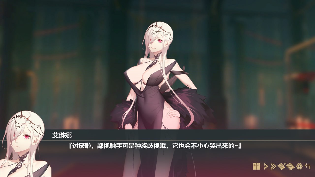 电脑端/SLG/#堕落千金—黑蔷薇与欲望之火    #淫獄堕ち令嬢ー闇に咲き乱れる黒バラ v2.0 Steam官方中文版+DLC