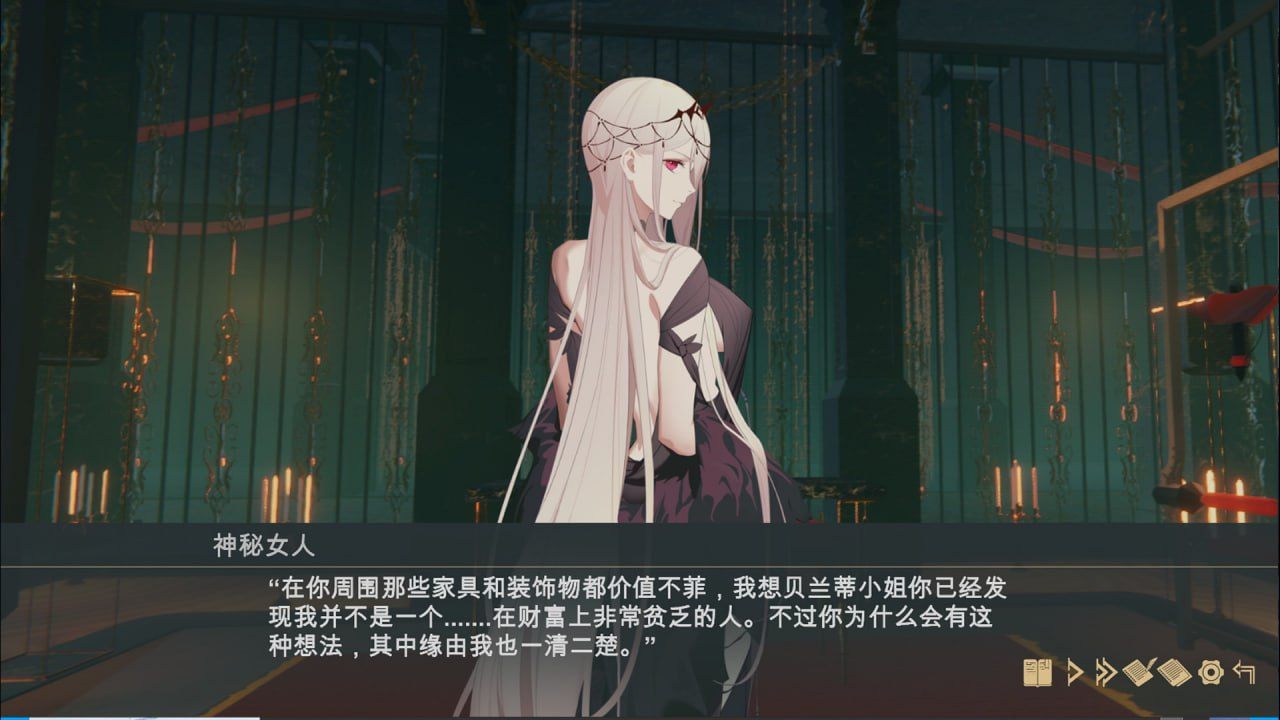 电脑端/SLG/#堕落千金—黑蔷薇与欲望之火 #淫獄堕ち令嬢ー闇に咲き乱れる黒バラ v2.0 Steam官方中文版+DLC-第3张图片-萌站 电脑端/SLG/#堕落千金—黑蔷薇与欲望之火 #淫獄堕ち令嬢ー闇に咲き乱れる黒バラ v2.0 Steam官方中文版+DLC-第3张图片-萌站