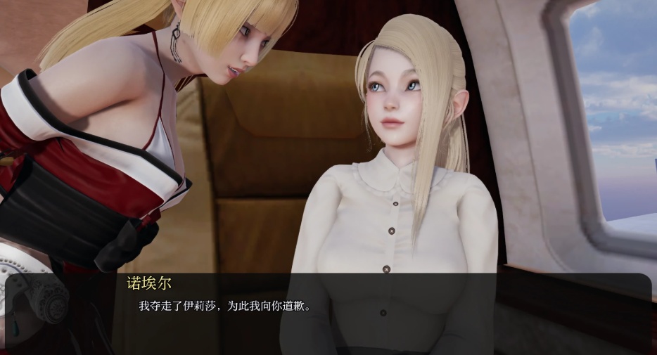 【PC/更新/SLG/后宫/动态/无码】黑暗同伴S1 Ch.9+S2 Ch.11【共10.7GB】【AI内嵌汉化】【原名： Companion of Darkness】【2025年06月07日 更新】