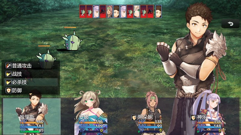 电脑端/RPG/#冒险的路上总在为爱鼓掌 Adventure road #冒険の道 v1.1.0 Seam官方中文版-第4张图片-萌站 电脑端/RPG/#冒险的路上总在为爱鼓掌 Adventure road #冒険の道 v1.1.0 Seam官方中文版-第4张图片-萌站