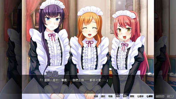 电脑端/[SLG] STEAM官方中文【简+繁】 伪娘后宫  男の娘ハーレム ～ご主人様♪私たちのメス化アナルをお召し上がりくださいませ～-第3张图片-萌站