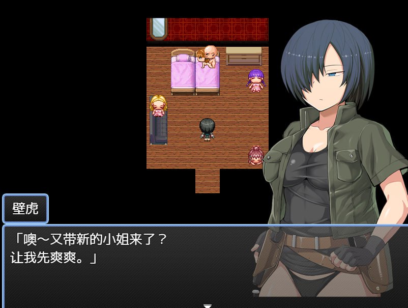 电脑端/.RPG]精翻汉化版 赏金猎人 京香バウンティハンター キョウカ Ver1.03 -第2张图片-萌站