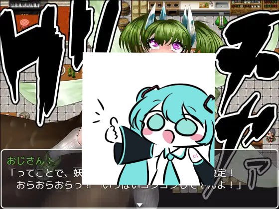 电脑端/#NPC姦 異世界来たのでヤりまくってみました  v1.1 汉化版