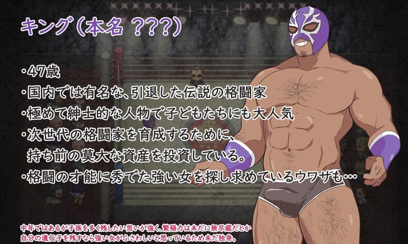 PC/RPG//#公主爆破!危险日种植孕育羞耻之战! #プリンセスバースト!危険日の種付け孕ませ羞恥バトル! v1.02 内置AI汉化版-第2张图片-萌站 PC/RPG//#公主爆破!危险日种植孕育羞耻之战! #プリンセスバースト!危険日の種付け孕ませ羞恥バトル! v1.02 内置AI汉化版-第2张图片-萌站