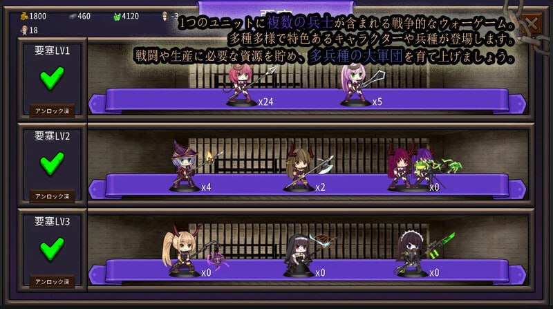 PC/.SRPG/#Cradle Epic- 魔女への道 v1.0 DL官方中文版-第2张图片-萌站 PC/.SRPG/#Cradle Epic- 魔女への道 v1.0 DL官方中文版-第2张图片-萌站