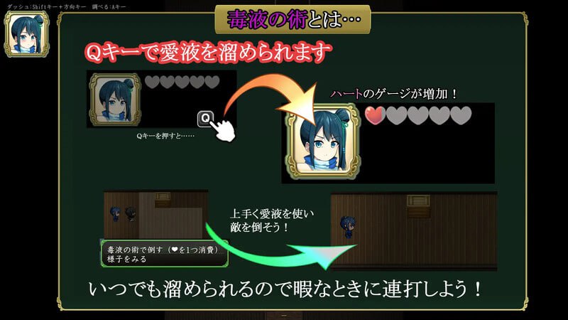 PC/RPG/#女忍枫 #くノ一カエデ v1.0 AI汉化版+全CG-第2张图片-萌站