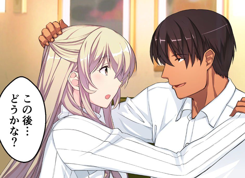 PC/ADV/#ずっと憧れだった兄嫁をこの度寝取りましてTHEアニメーション 中文汉化版-第2张图片-萌站
