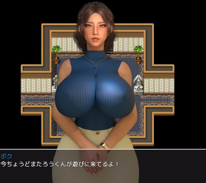 PC/RPG./#我和玛丽2～动态篇章～ #ぼくとマリー2〜ザ・モーション〜 AI汉化版【2025年06月06日 发售】
