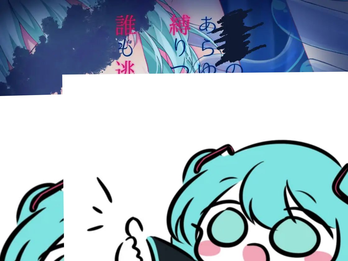 PC/RPG/#海月与苍蓝雪花的水底 #海月と蒼き雪花の水底 v1.01 AI汉化版【2025年06月05日 更新】-第4张图片-萌站 PC/RPG/#海月与苍蓝雪花的水底 #海月と蒼き雪花の水底 v1.01 AI汉化版【2025年06月05日 更新】-第4张图片-萌站