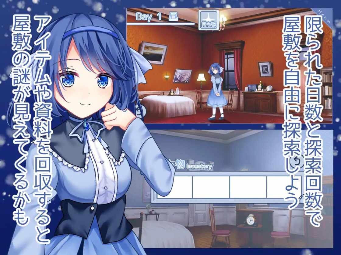 PC/RPG/#海月与苍蓝雪花的水底 #海月と蒼き雪花の水底 v1.01 AI汉化版【2025年06月05日 更新】-第5张图片-萌站 PC/RPG/#海月与苍蓝雪花的水底 #海月と蒼き雪花の水底 v1.01 AI汉化版【2025年06月05日 更新】-第5张图片-萌站