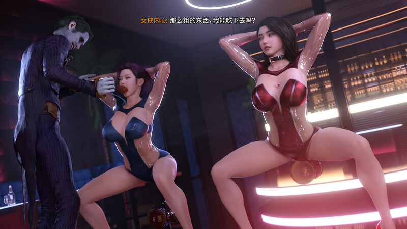 侠殇奴影-第9张图片-萌站