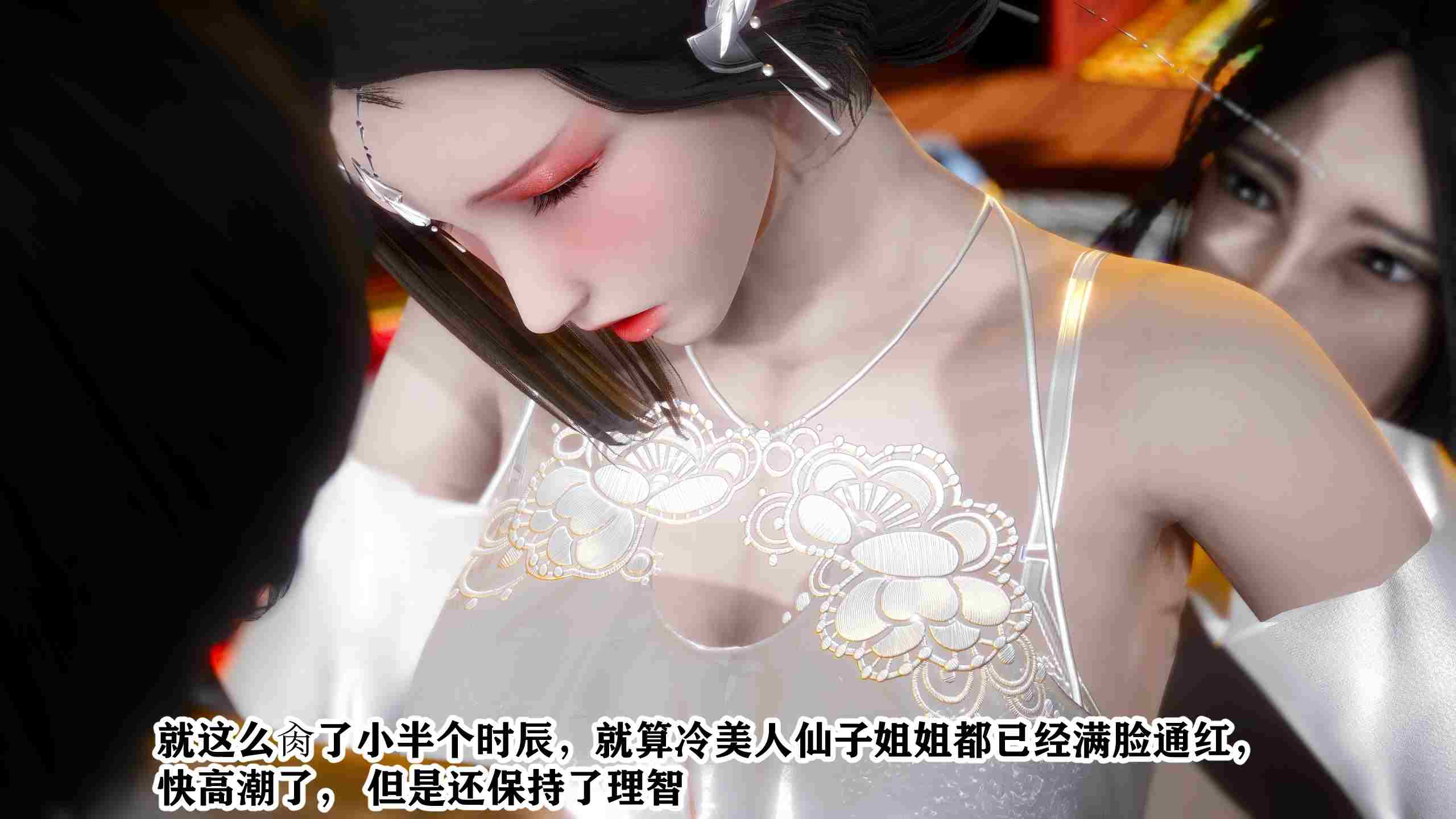 [唐] 王鵬篇之極品家丁-第3张图片-萌站