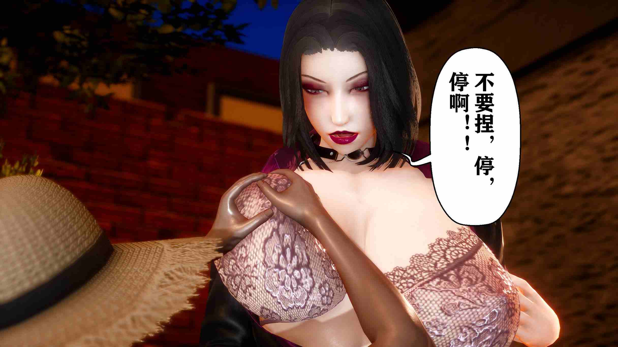 家有仙妻01-04-第4张图片-萌站