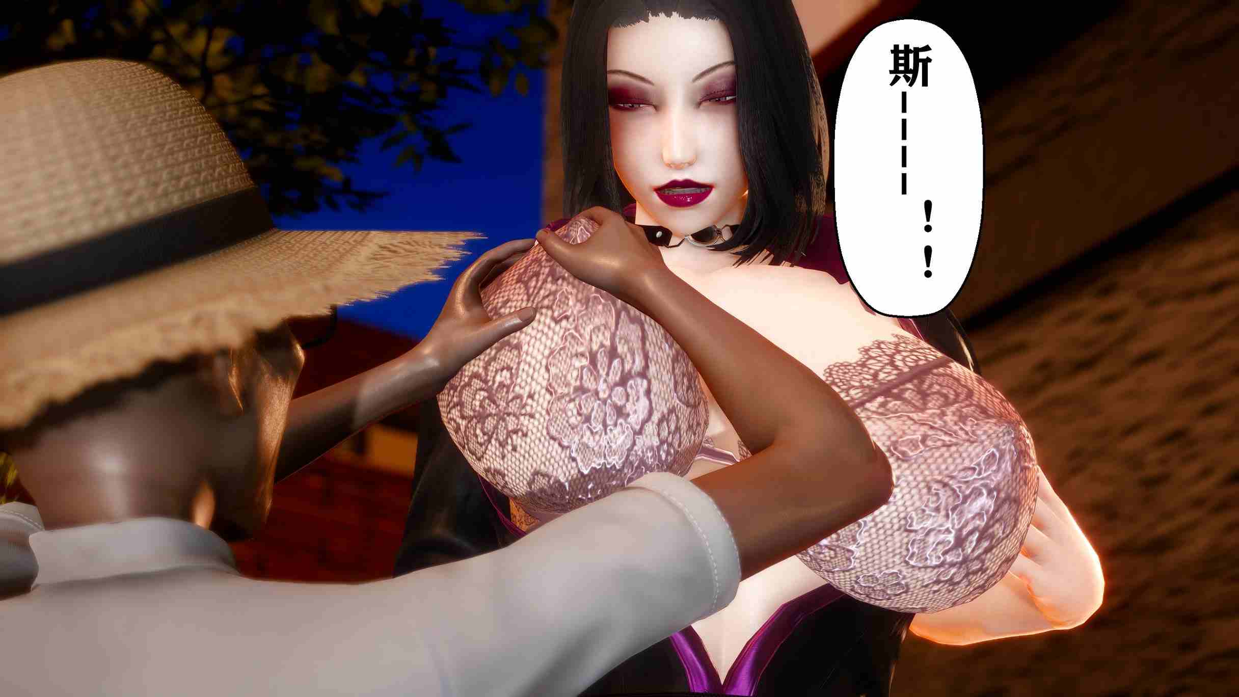 家有仙妻01-04-第5张图片-萌站
