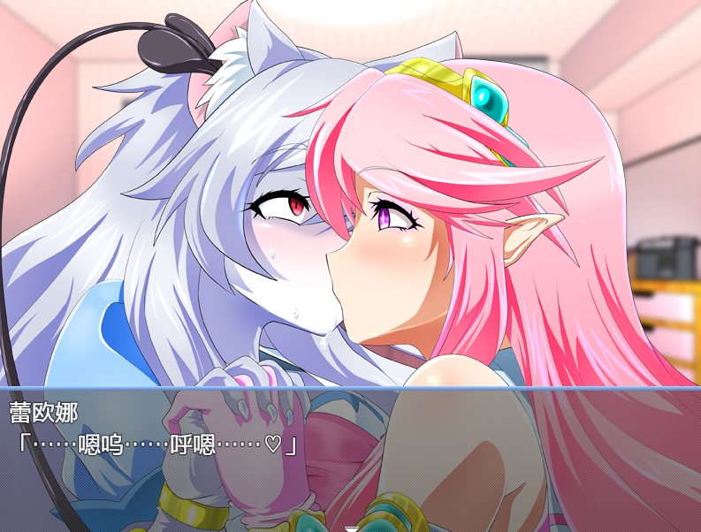 【PC/汉化/全CG】魔法少女莉卡与怪物化地下城 魔法少女リカとモンスター化ダンジョン v1.2-第3张图片-萌站