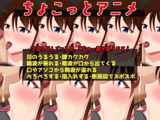 【PC/汉化/全CG】明星☆盐～处男与处女的夫妇～ さまぁ☆ソルト～童貞と処女の夫婦～-第5张图片-萌站