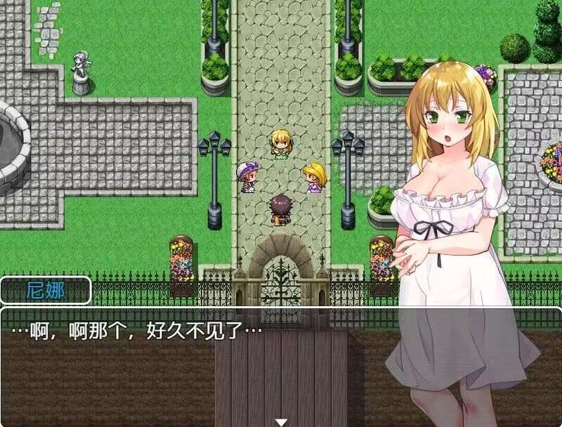 【PC/汉化/全CG】沦陷的索萨利亚 陥落のソーサリア V1.05