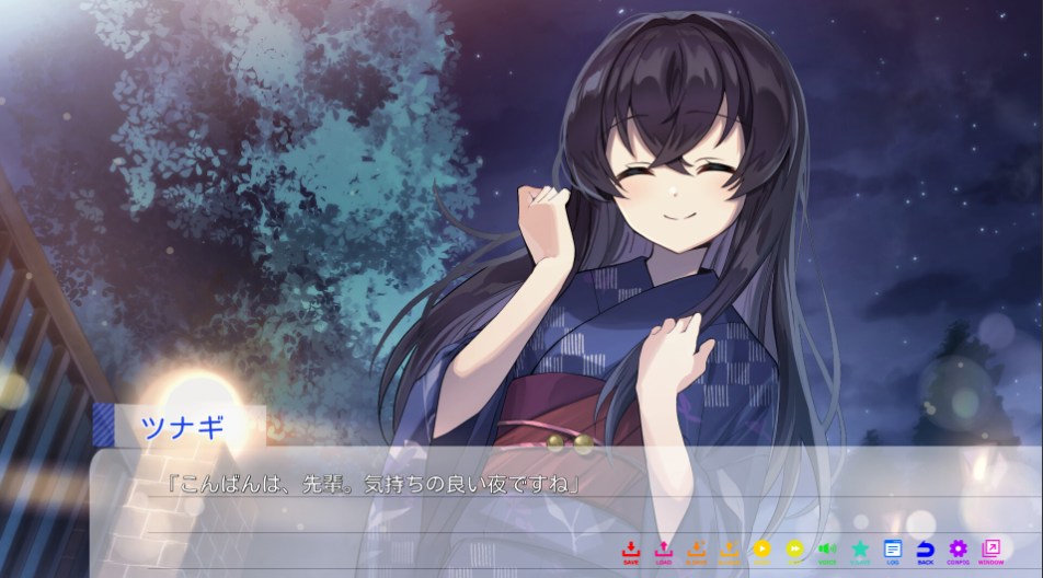 【ADV/中文/2D】永夏之恋In the Midst of a Neverending Season Build.18234142 官方中文版【6.2G新作CV】【序号1666】-第6张图片-萌站 【ADV/中文/2D】永夏之恋In the Midst of a Neverending Season Build.18234142 官方中文版【6.2G新作CV】【序号1666】-第6张图片-萌站