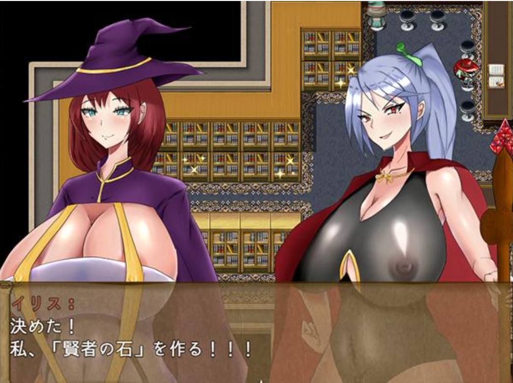 【日式/RPG/中文/步兵】[シコルスキー大佐] 留级魔女与贤者之石 STEAM官方中文步兵版【950M新官中】【序号1676】-第3张图片-萌站