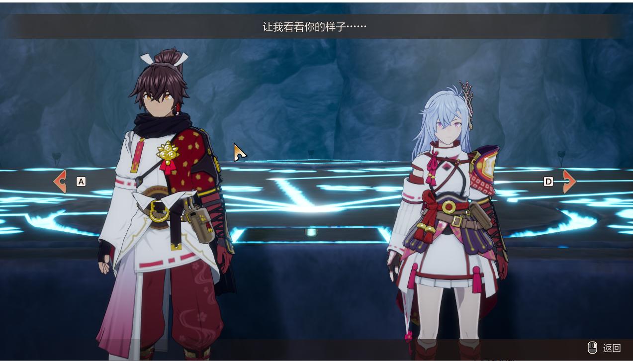 【日式/RPG/中文/3D】符文工房 龙之天地Rune Factory Guardians of Azuma v1.0.3+全DLC 官方中文版【13G新作全CV】【序号1678】-第2张图片-萌站 【日式/RPG/中文/3D】符文工房 龙之天地Rune Factory Guardians of Azuma v1.0.3+全DLC 官方中文版【13G新作全CV】【序号1678】-第2张图片-萌站