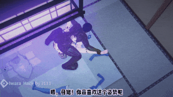 【3D/2113】6月新作： 鸣潮-坎特蕾拉被黑人肏成母猪-第3张图片-萌站