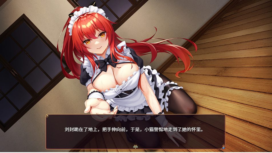 【RPG/中文/带DLC】花园魔三国-The Sacrificial Girl of the Fantasy 3 Kingdoms- v1.05+DLC 官方中文版【1.5G更新】【序号1679】-第3张图片-萌站