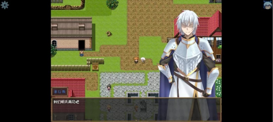 【日式/RPG/中文/末世女友/新作】堕落的圣痕夜行传令 堕ちた聖痕夜行伝令 Ver0.2 官方中文步兵版【950M新作】【序号1681】-第2张图片-萌站