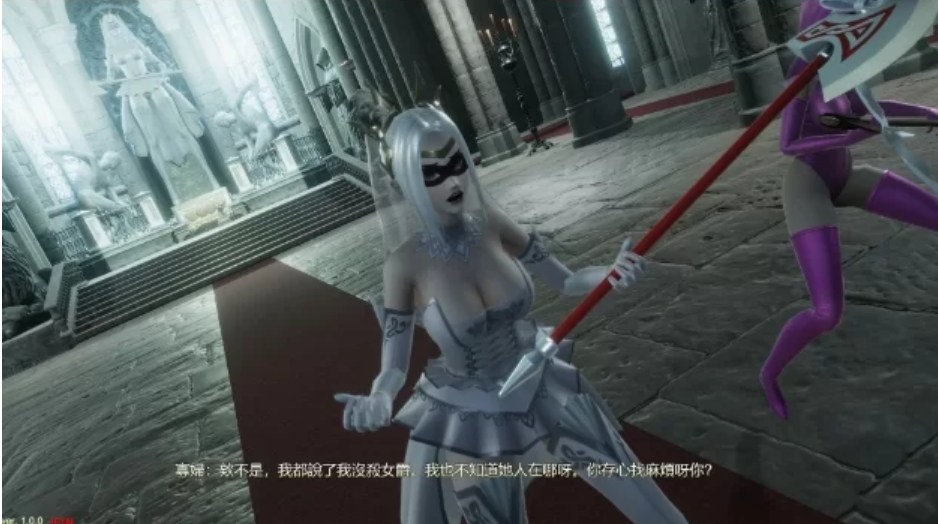 【日式/ARPG/中文/3D/步兵】 无尽迷宫-恶女末途 官方中文版+步兵DLC整合【1.3G新作】【序号1683】
