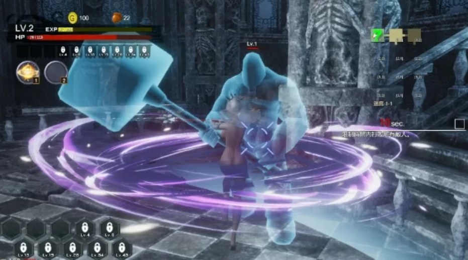【日式/ARPG/中文/3D/步兵】 无尽迷宫-恶女末途 官方中文版+步兵DLC整合【1.3G新作】【序号1683】-第3张图片-萌站 【日式/ARPG/中文/3D/步兵】 无尽迷宫-恶女末途 官方中文版+步兵DLC整合【1.3G新作】【序号1683】-第3张图片-萌站