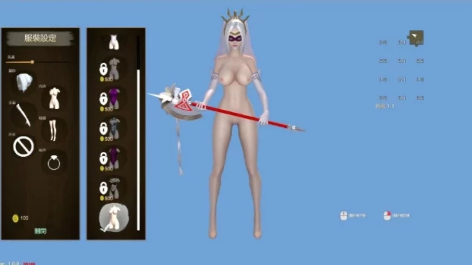 【日式/ARPG/中文/3D/步兵】 无尽迷宫-恶女末途 官方中文版+步兵DLC整合【1.3G新作】【序号1683】-第6张图片-萌站 【日式/ARPG/中文/3D/步兵】 无尽迷宫-恶女末途 官方中文版+步兵DLC整合【1.3G新作】【序号1683】-第6张图片-萌站