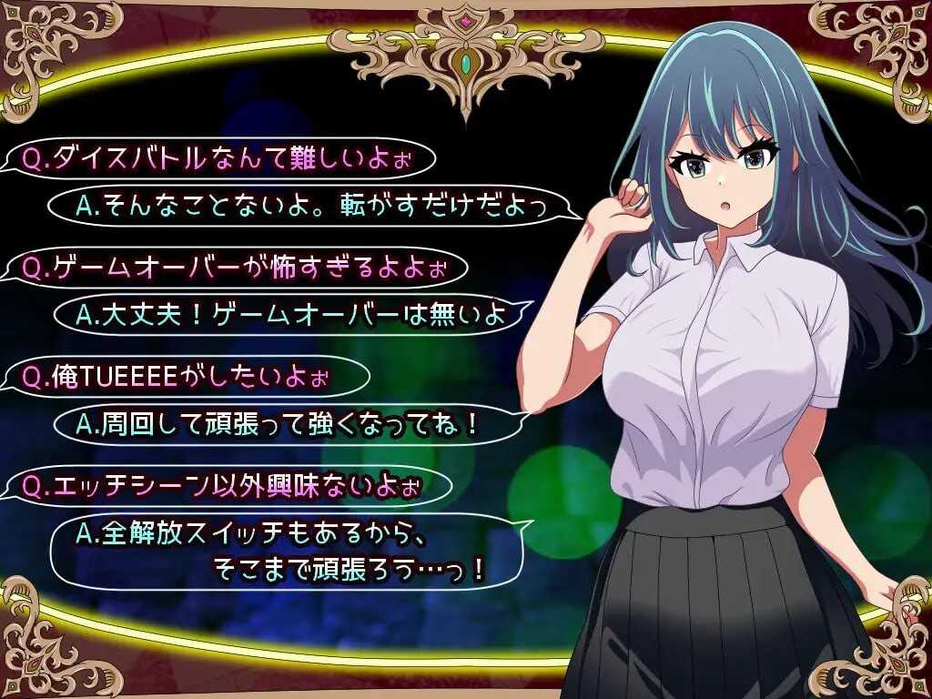 [RPG汉化PC]堕落人妻！代替失踪的丈夫被NTR FoxxX v1.0.4[1.27G]D-第5张图片-萌站
