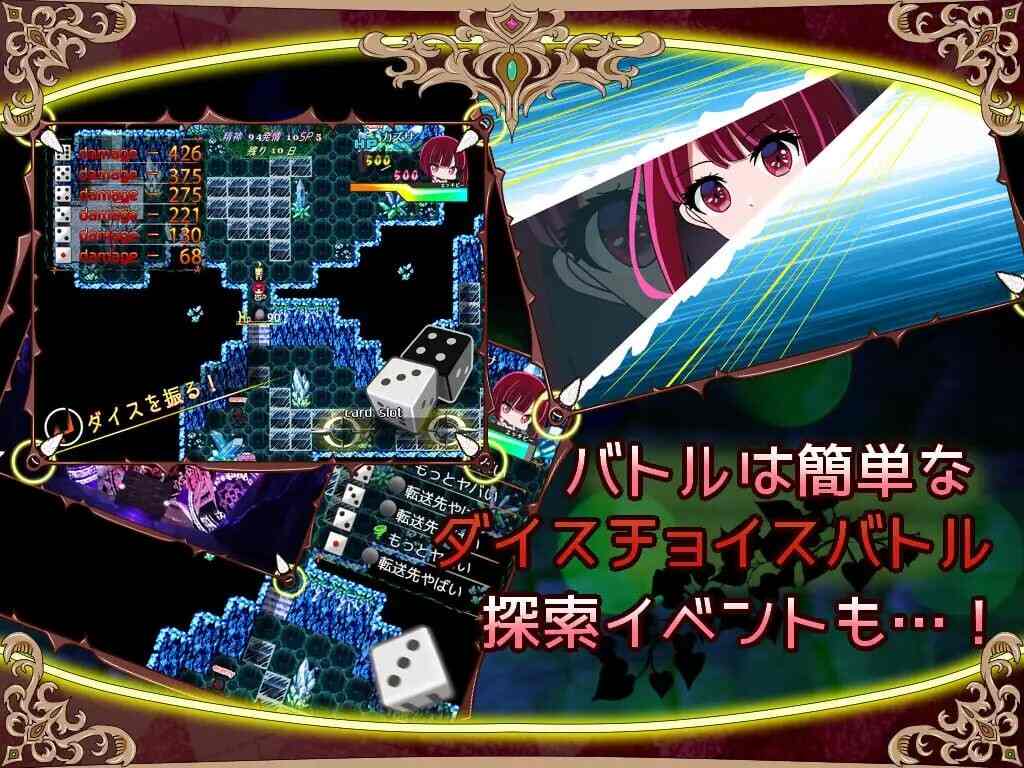 [RPG汉化PC]堕落人妻！代替失踪的丈夫被NTR FoxxX v1.0.4[1.27G]D-第6张图片-萌站