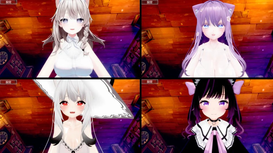 【3D/互动/全动态/捏人/可VR/步兵】自定义制作！和你最喜欢的女孩开心sese！人気アバターを好みの女の子にカスタムしてえっち! V25.05.30 【1.6G新作CV】【序号1685】-第2张图片-萌站