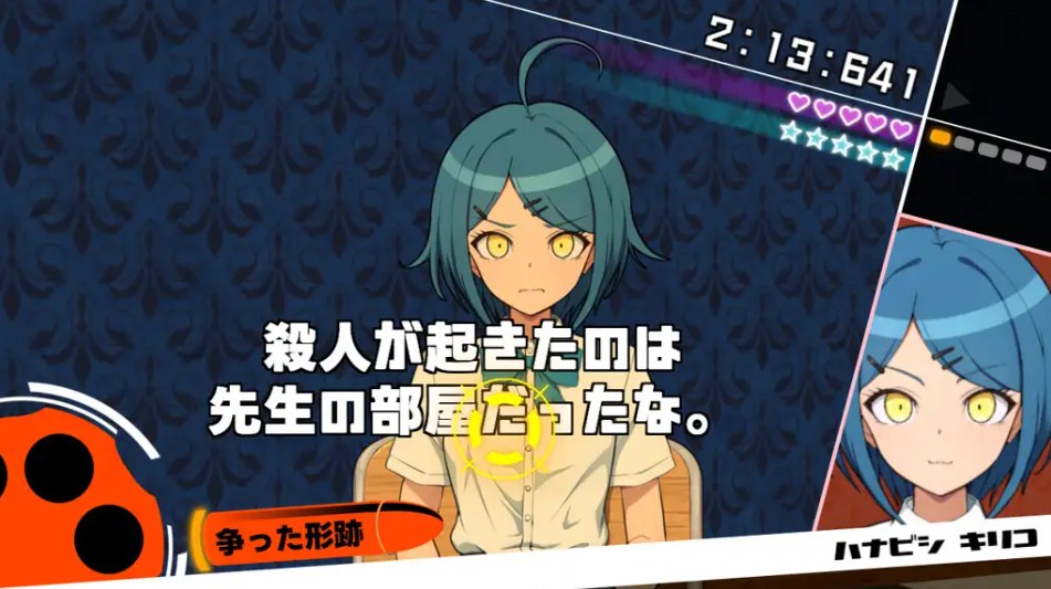 【SLG/汉化/绅士/弹丸】超高校级Mの学园与新任教师 ザコオスロンパ ドMの学園とザコオスの新任教師 汉化版【500M新作】【序号1687】-第3张图片-萌站 【SLG/汉化/绅士/弹丸】超高校级Mの学园与新任教师 ザコオスロンパ ドMの学園とザコオスの新任教師 汉化版【500M新作】【序号1687】-第3张图片-萌站