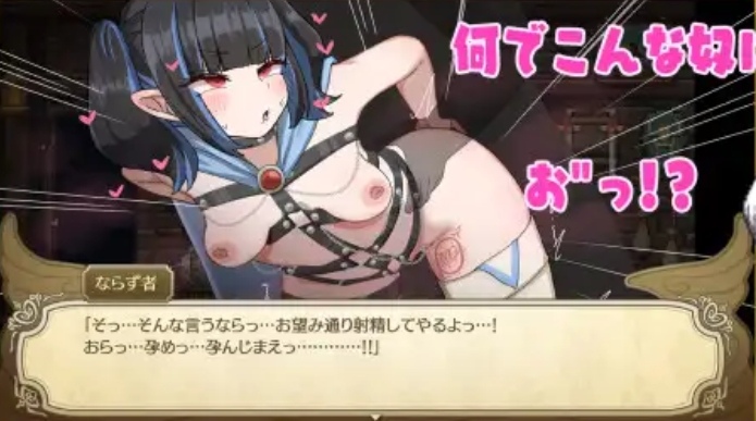 【RPG汉化】无精打采的天使酱缺少性活学科学分…~留校补修~ v2.03+DLC v1.05挂载AI汉化版【2G】D-第4张图片-萌站 【RPG汉化】无精打采的天使酱缺少性活学科学分…~留校补修~ v2.03+DLC v1.05挂载AI汉化版【2G】D-第4张图片-萌站