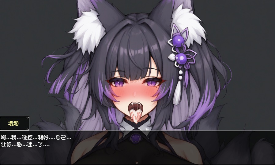 【RPG中文步兵】我和龙女妈妈玄幻之旅赞助版 Ver0.199 官方中文赞助版+额外CG【1.45G】-第3张图片-萌站 【RPG中文步兵】我和龙女妈妈玄幻之旅赞助版 Ver0.199 官方中文赞助版+额外CG【1.45G】-第3张图片-萌站