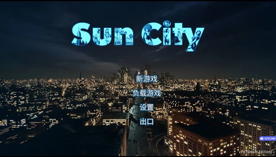 【SLG官中动态】太阳城 Sun City Ver1.0 官方中文版【1.99G】-第8张图片-萌站 【SLG官中动态】太阳城 Sun City Ver1.0 官方中文版【1.99G】-第8张图片-萌站