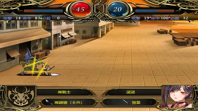 【日式RPG官中奴隶战旗】 法利恩戰記2 Furion Chronicles2 V1.03+DLC 【952M】D-第4张图片-萌站