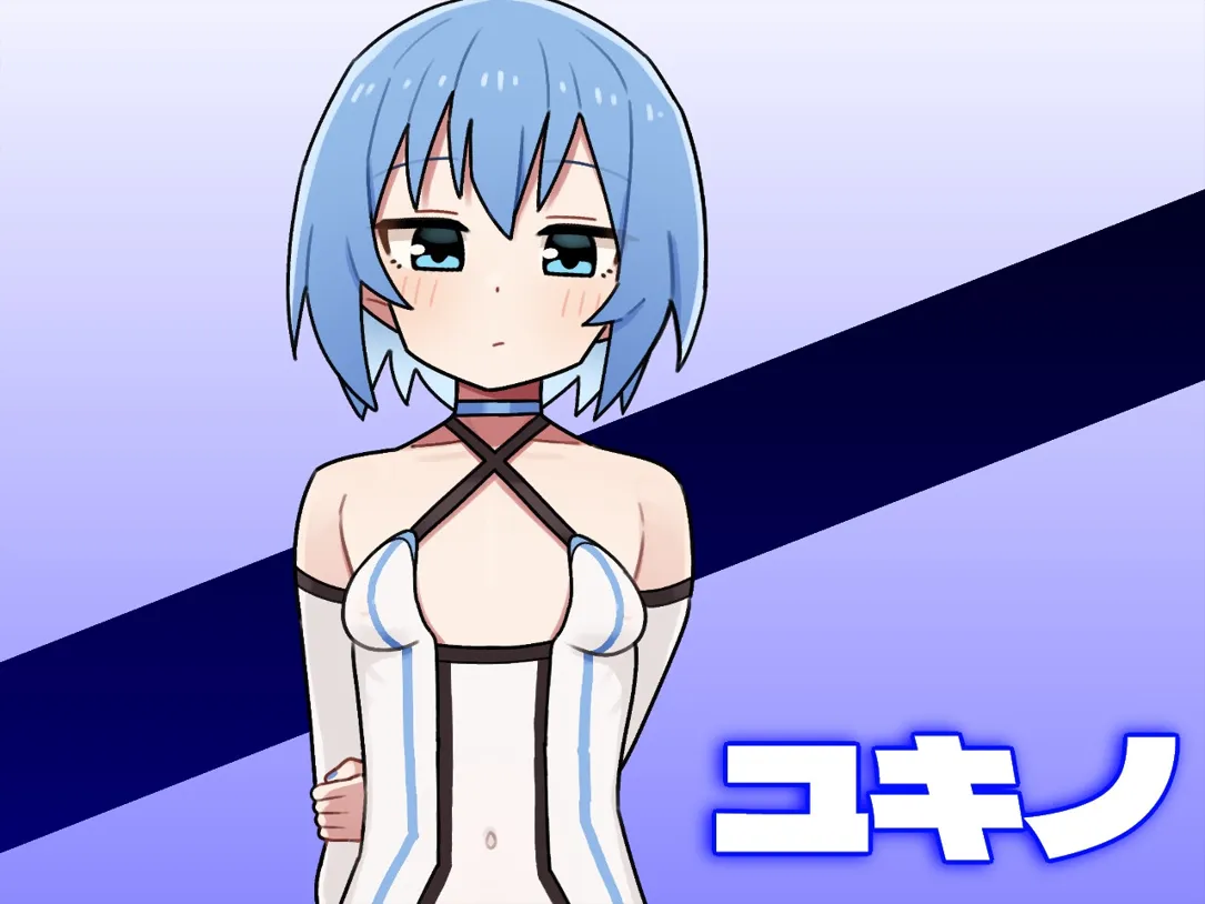 【日系精品RPG汉化动态】HeroinDarkSide变身!女主角的黑暗面 ヒロインダークサイド Ver1.0.6 Ver25.01.25 Mtool汉化版【2.3G全CV】-第5张图片-萌站 【日系精品RPG汉化动态】HeroinDarkSide变身!女主角的黑暗面 ヒロインダークサイド Ver1.0.6 Ver25.01.25 Mtool汉化版【2.3G全CV】-第5张图片-萌站