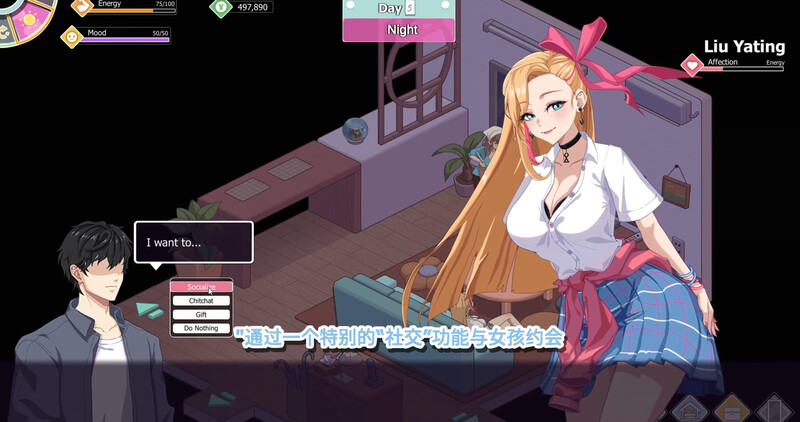[大更新]【沙盒SLG/后宫/动态/官中】爱与生活：幸福学生 V0.6.3 Demo STEAM官中+已打R18补丁-第12张图片-萌站