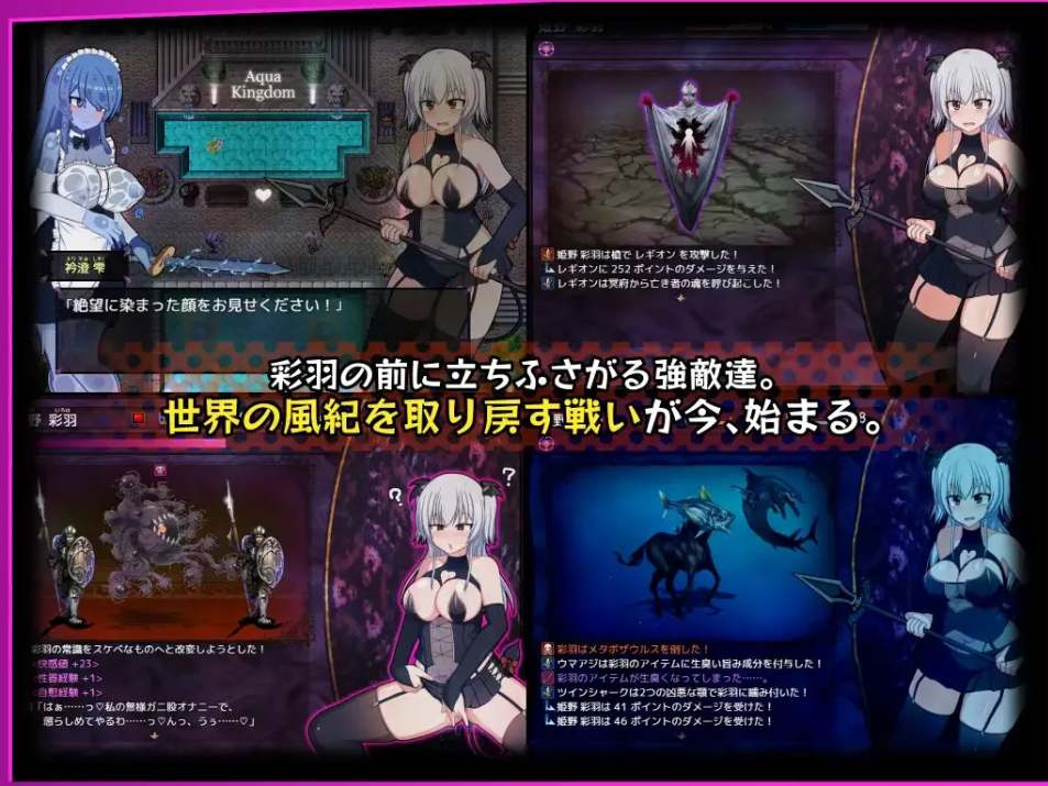 【日系/RPG/汉化/动态】 风纪委员会做关于女银魔的梦吗? 風紀委員は女银魔の夢を見るか Ver1.09 Mtool汉化【2.66G】【序号1704】-第3张图片-萌站 【日系/RPG/汉化/动态】 风纪委员会做关于女银魔的梦吗? 風紀委員は女银魔の夢を見るか Ver1.09 Mtool汉化【2.66G】【序号1704】-第3张图片-萌站