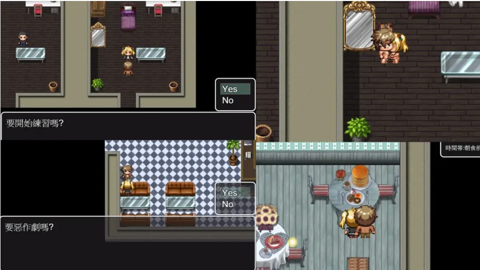 【日系/RPG/官中/NTR/PC/安卓joi】NTR试验 RiNaTest Ver1.06 官方中文版【809M】【序号1710】-第2张图片-萌站 【日系/RPG/官中/NTR/PC/安卓joi】NTR试验 RiNaTest Ver1.06 官方中文版【809M】【序号1710】-第2张图片-萌站