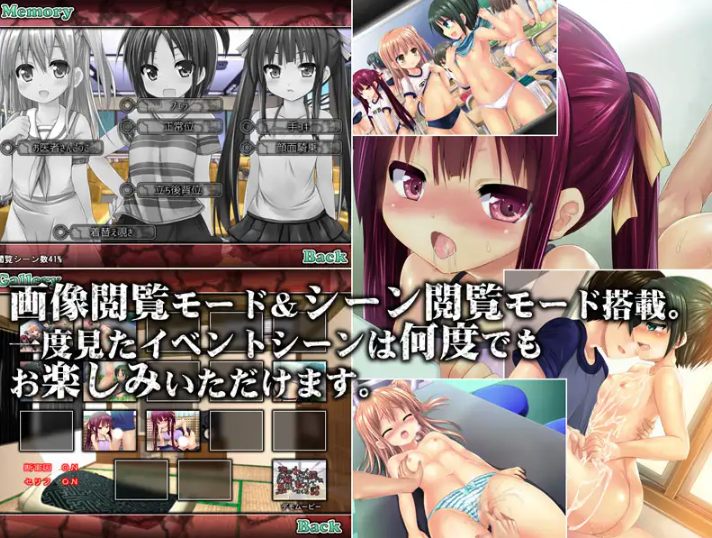 [动态ADV/PC/AI汉化]突然变小的我，转入学校后开始恶作剧不断的故事-第4张图片-萌站