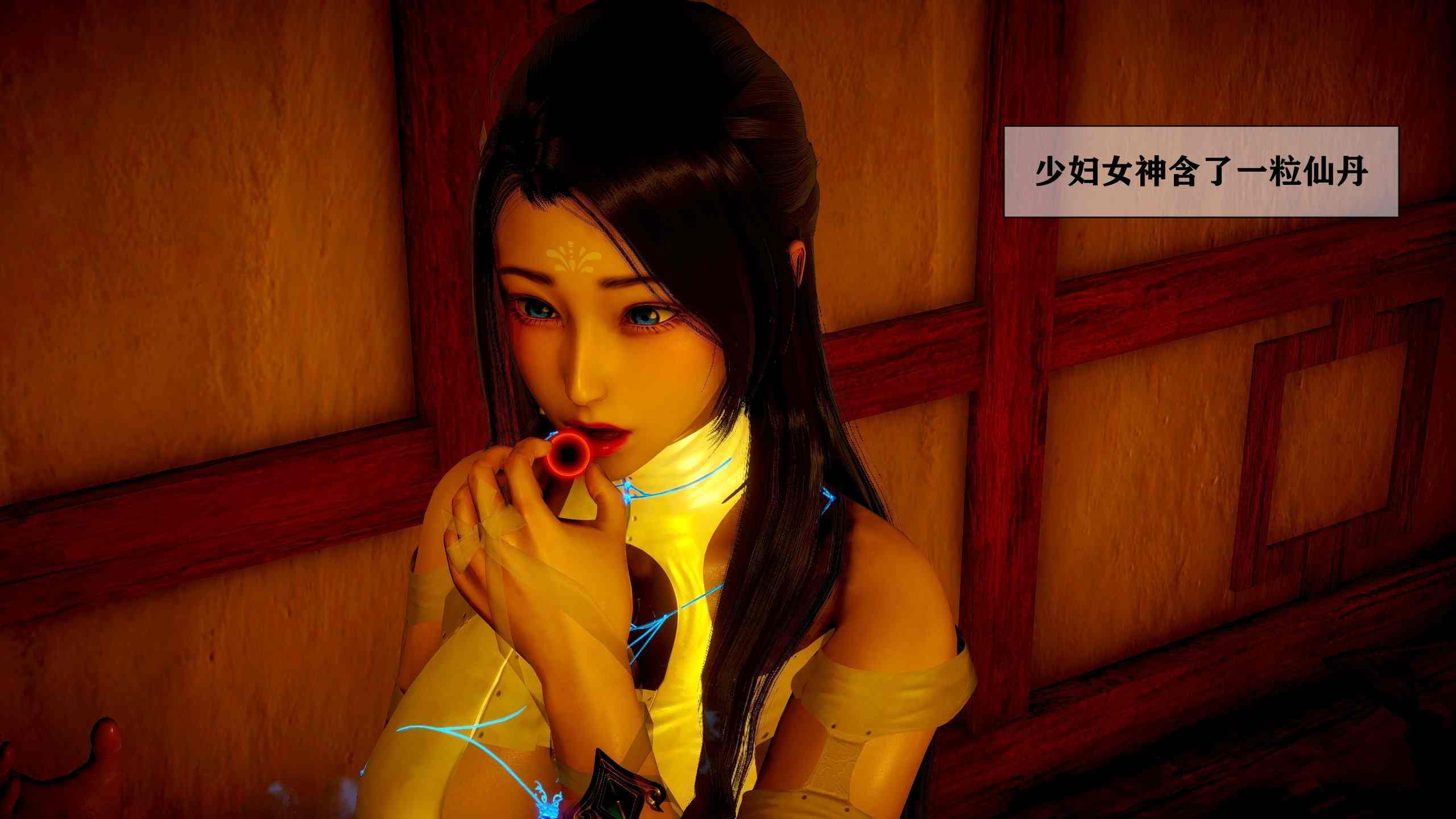 女神传说-第5张图片-萌站