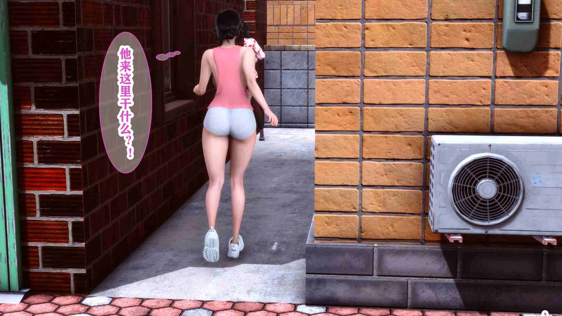 欲望游戏