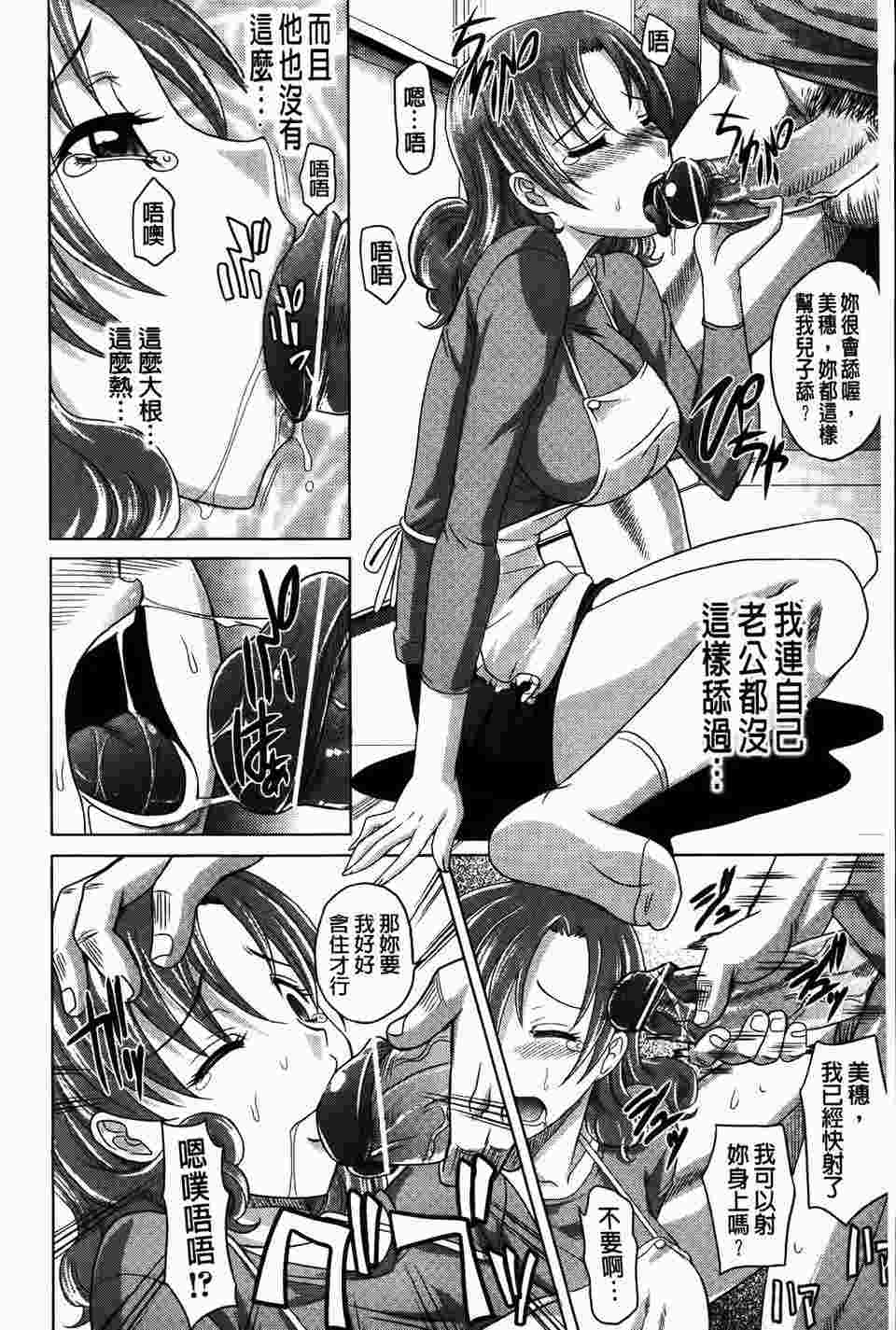[高岡基文] 0930-第2张图片-萌站